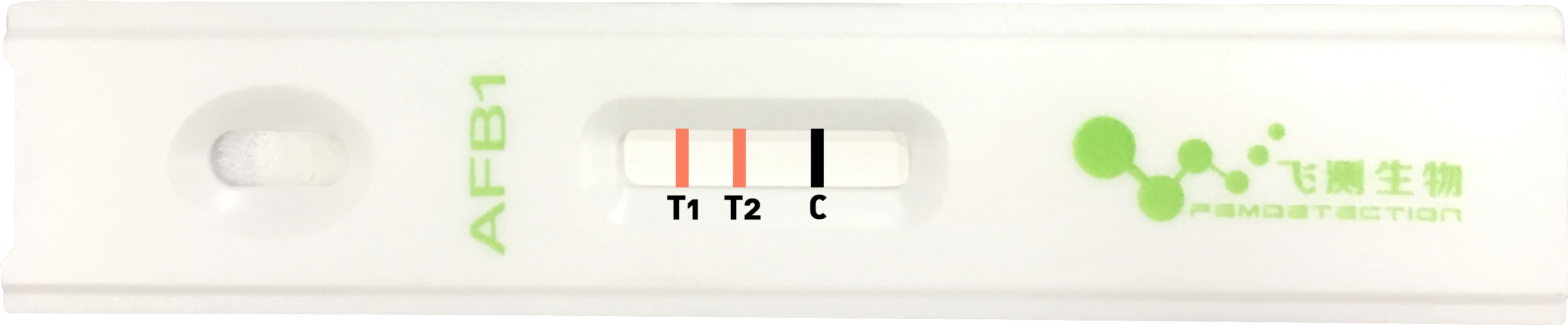 雙T線檢測(cè)定量法